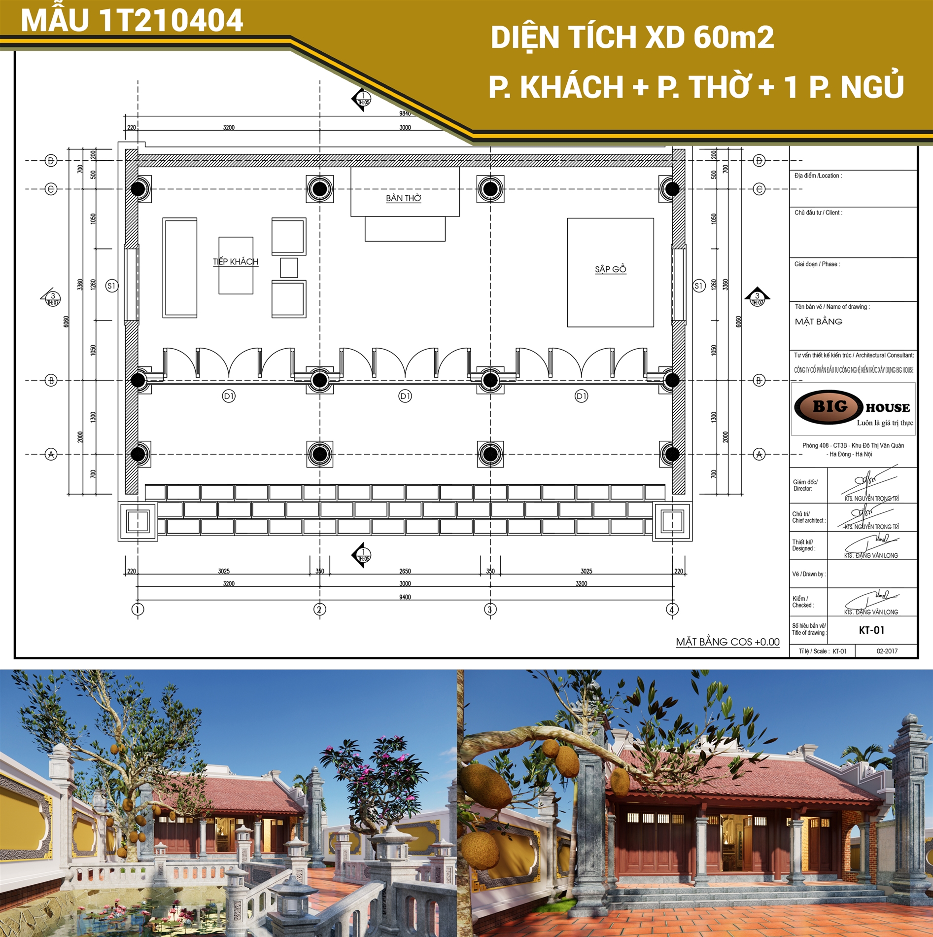 mẫu nhà thờ 3 gian - 1T210404